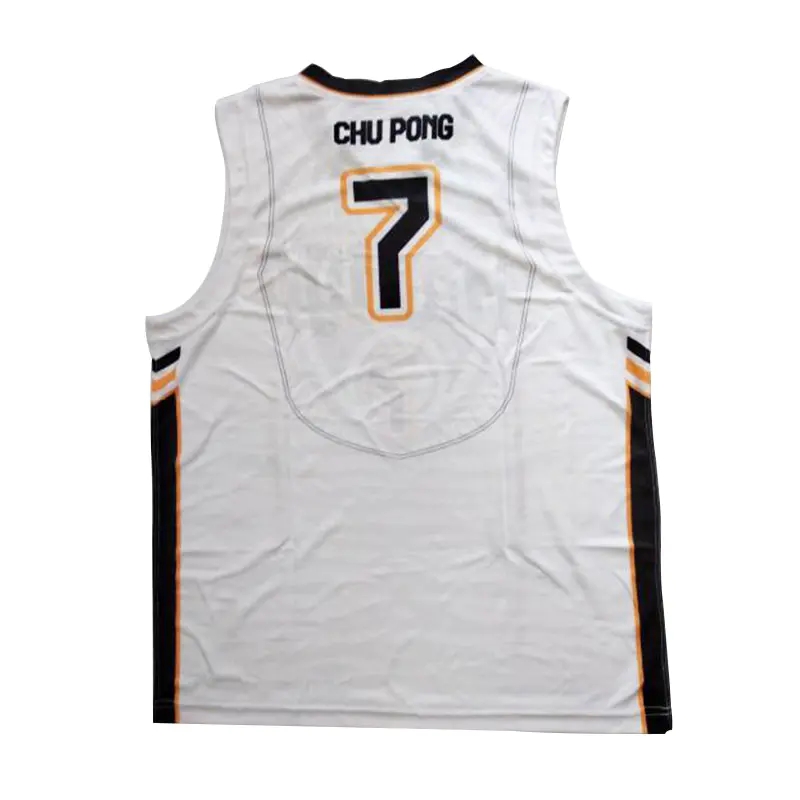 Basketball Kit